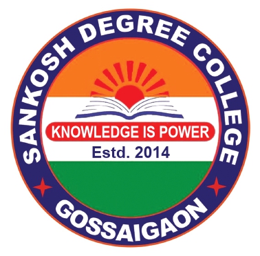 Sankosh Degree College